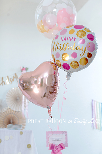【誕生日 バルーン】Little Birthday Pink＆Gold/メッセージが選べる9種