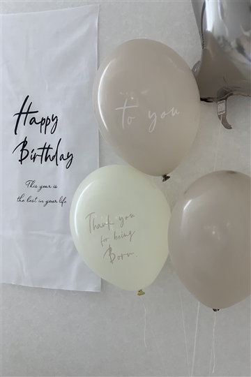 タペストリー/ Happy Birthday