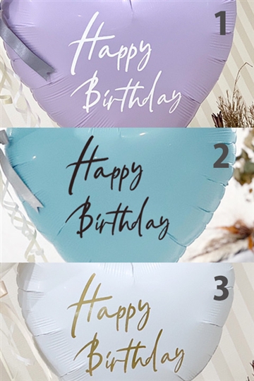 【3色から選ぶ】ステッカー / Happy Birthday   バルーンや壁に！
